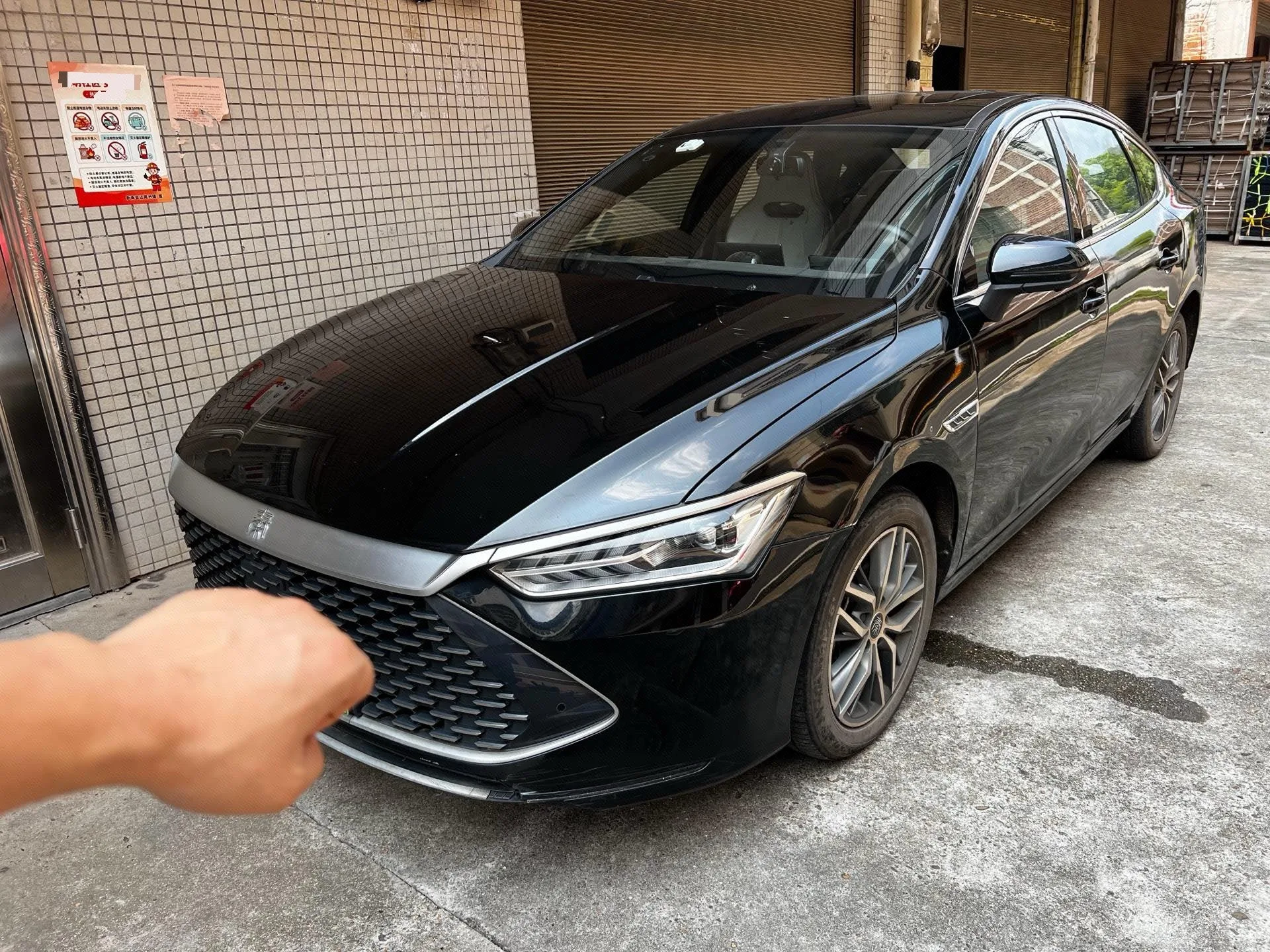 Qin PLUS 2021 DM-i 55KM Premium Edition