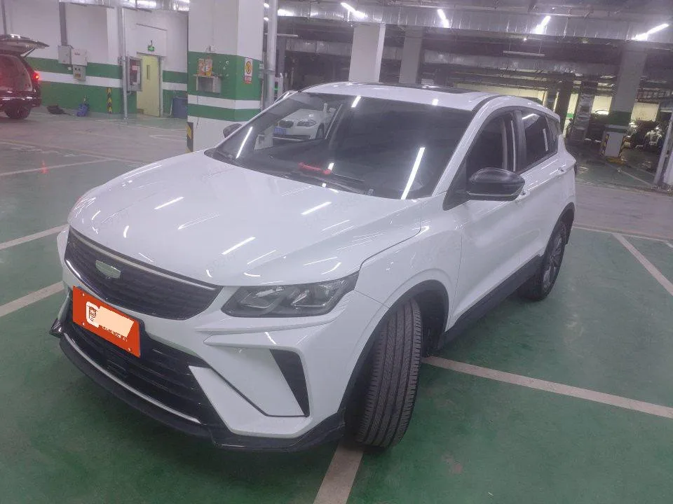 Geely 2025 Binyue 1.5 CVT Super Edition MAX Automatic