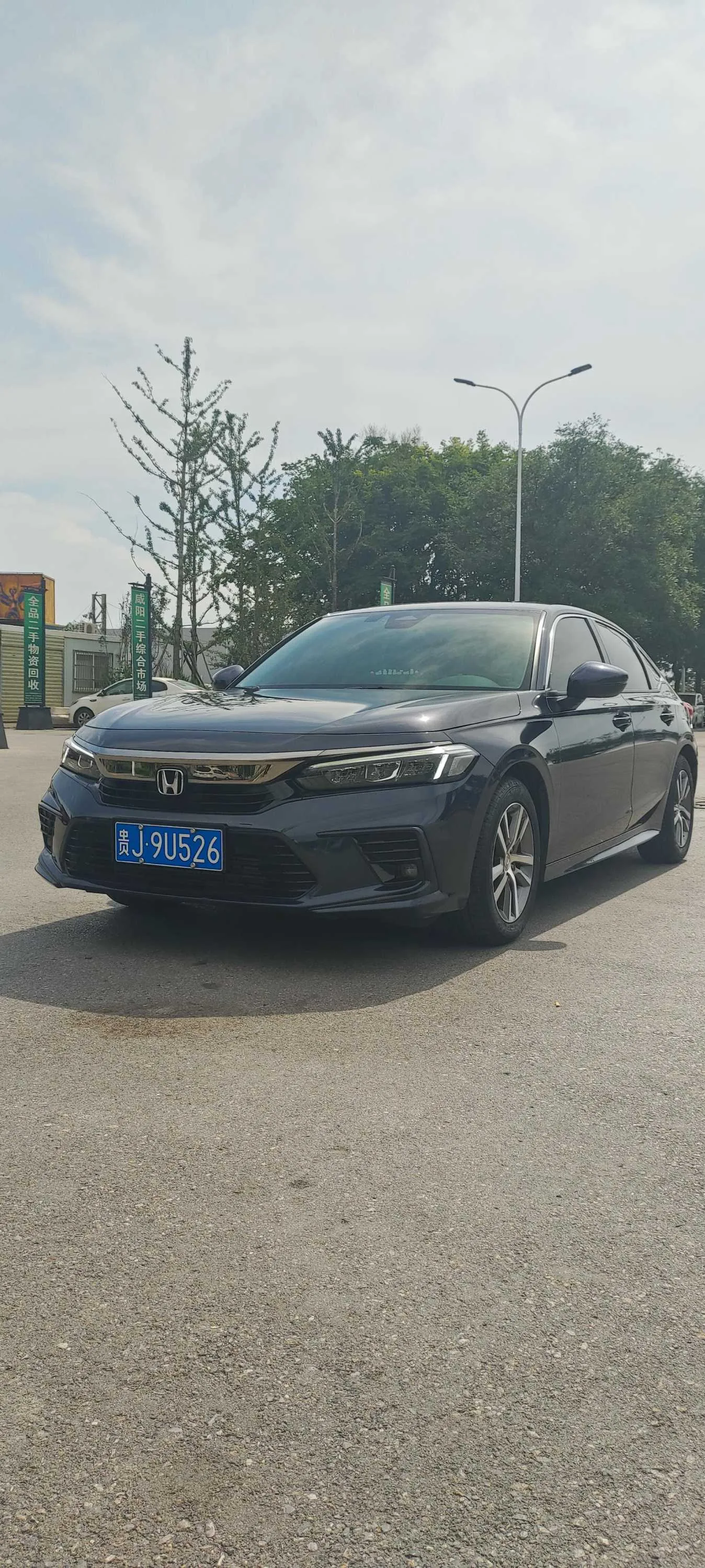 2023 Honda Civic 1.5T CVT 240TURBO Sport Edition Automatic