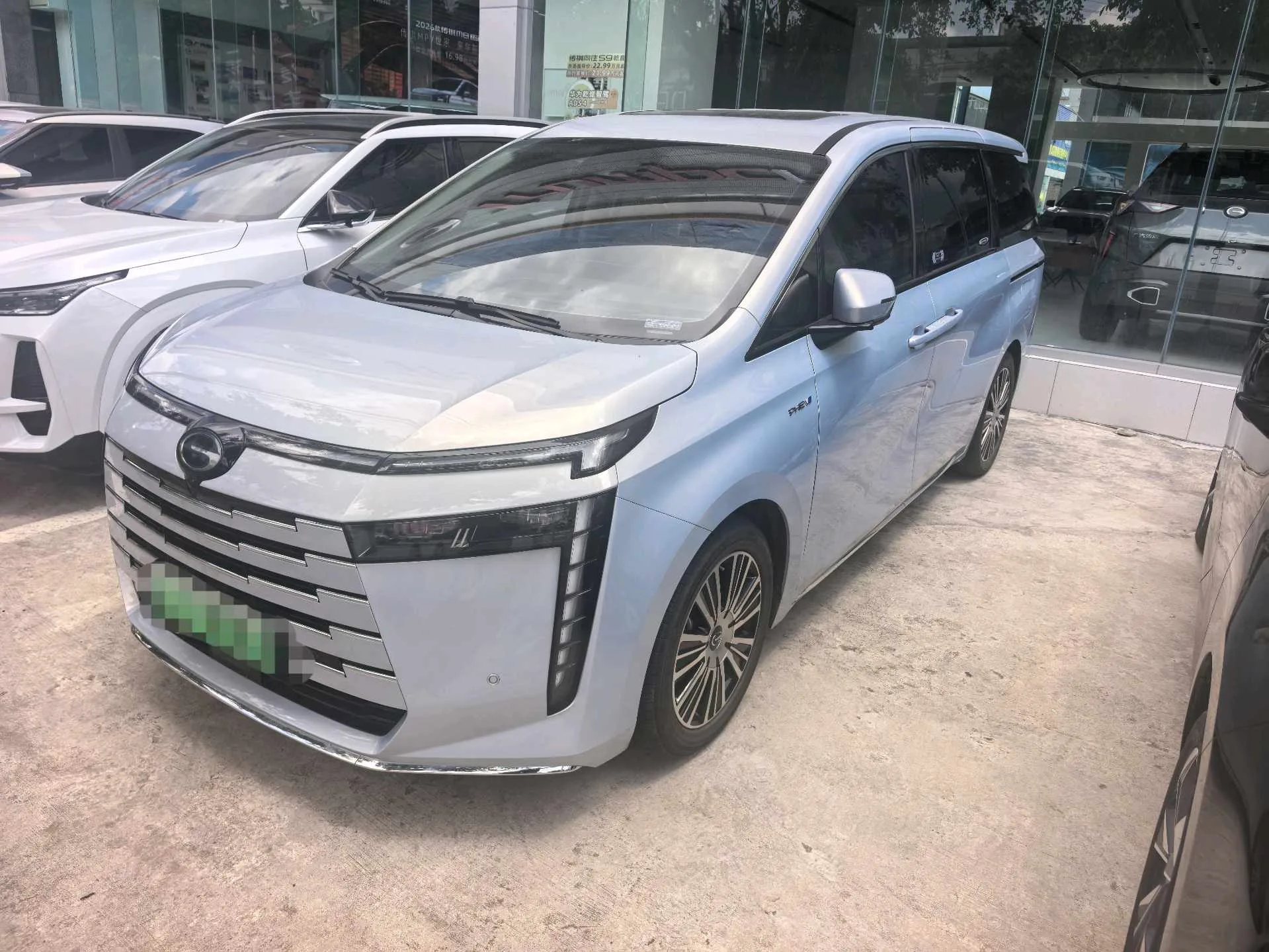 Trumpchi 2024 E8 2.0 150km MAX+ Automatic