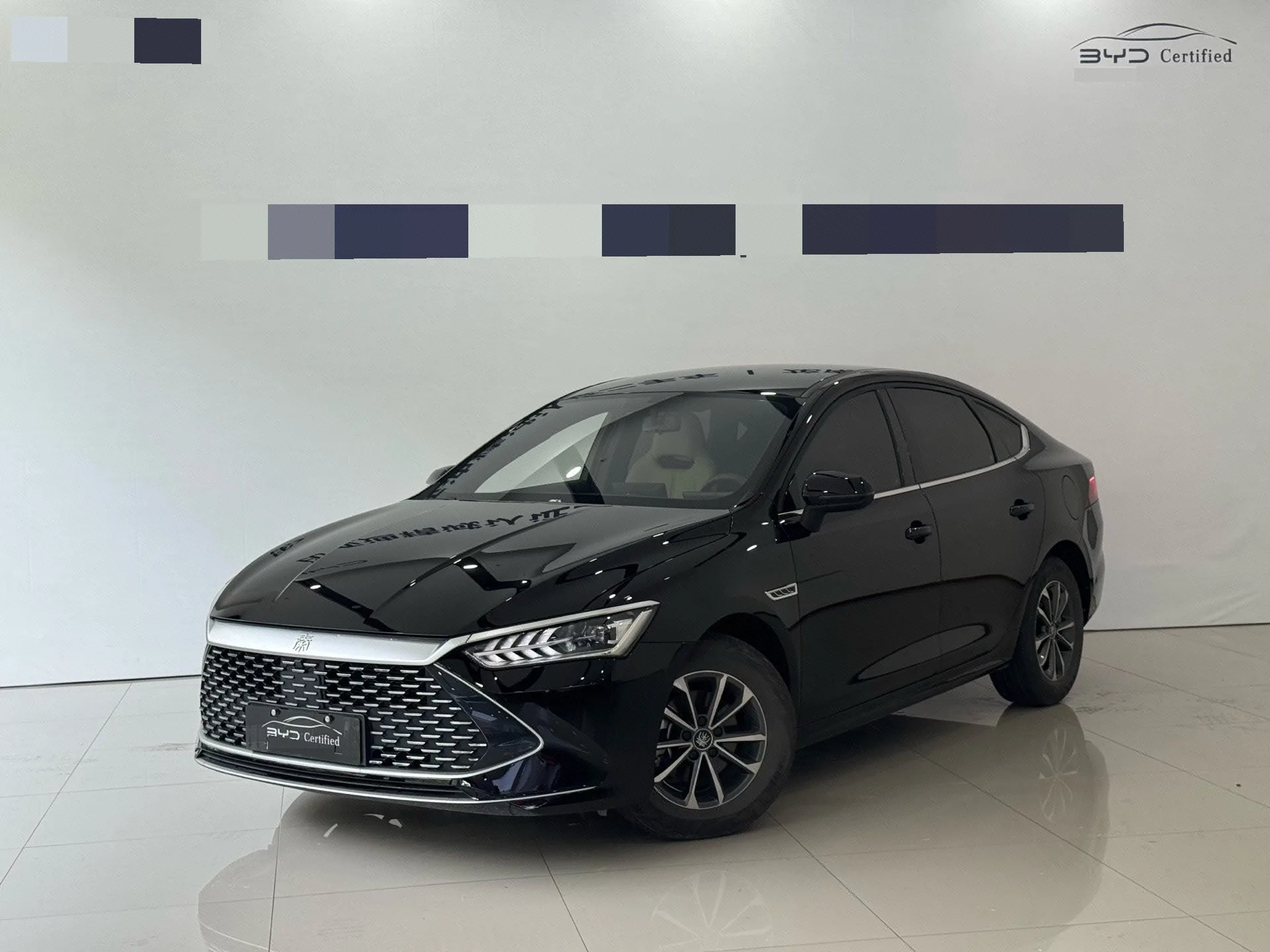 BYD 2023 Qin PLUS DM-i 1.5 CVT Champion Edition Leading Model 55KM Automatic