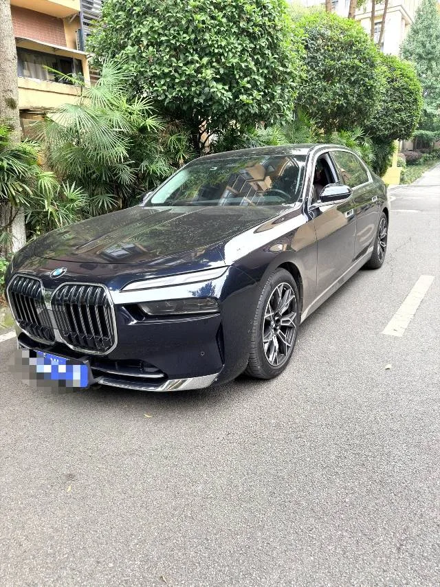 BMW 7 Series (Imported) 2023 735Li 48V 3.0T Luxury Package Automatic