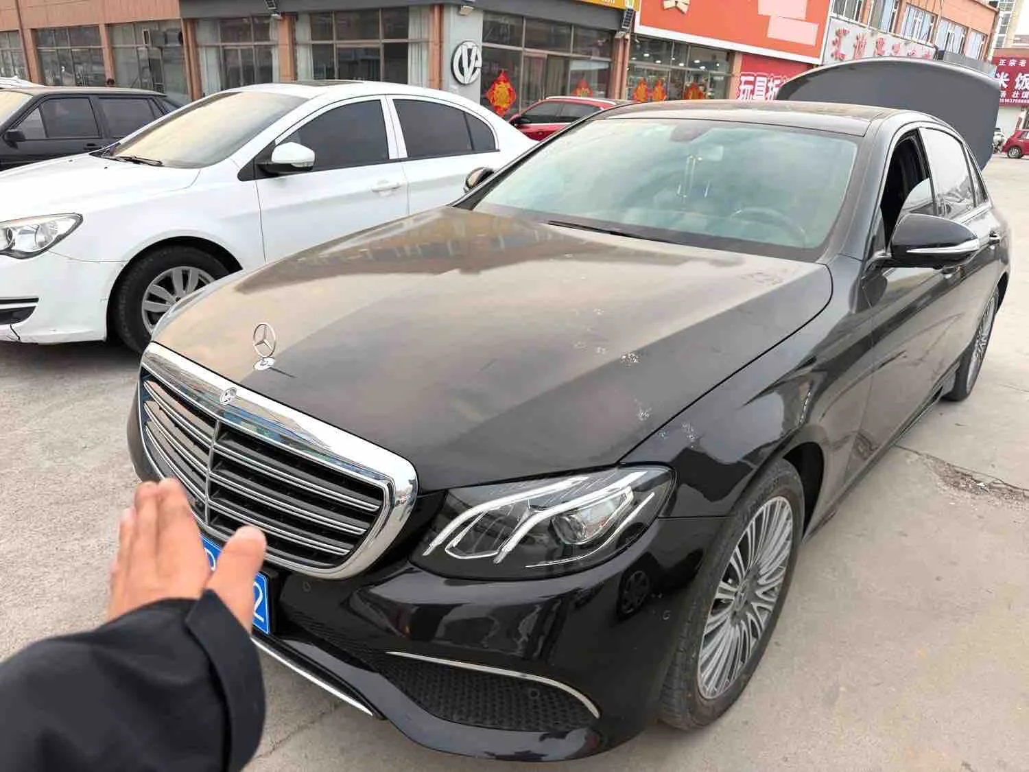 Mercedes-Benz E-Class 2019 Facelift E 300 L Fashion Model