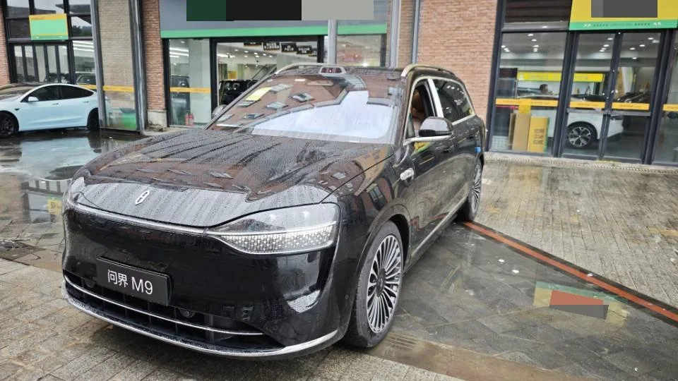 AITO 2025 Model M9 Extended Range Ultra Edition 52kWh 6-Seater Automatic Transmission