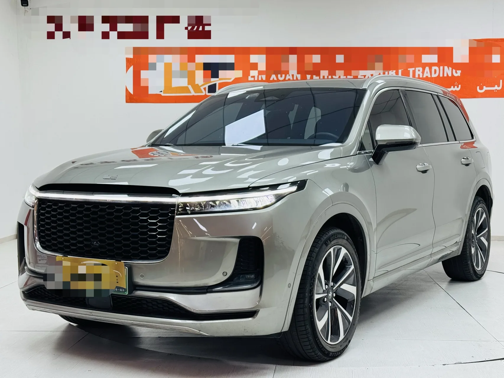 Li Auto ONE 2021 Extended Range 6-Seater Version