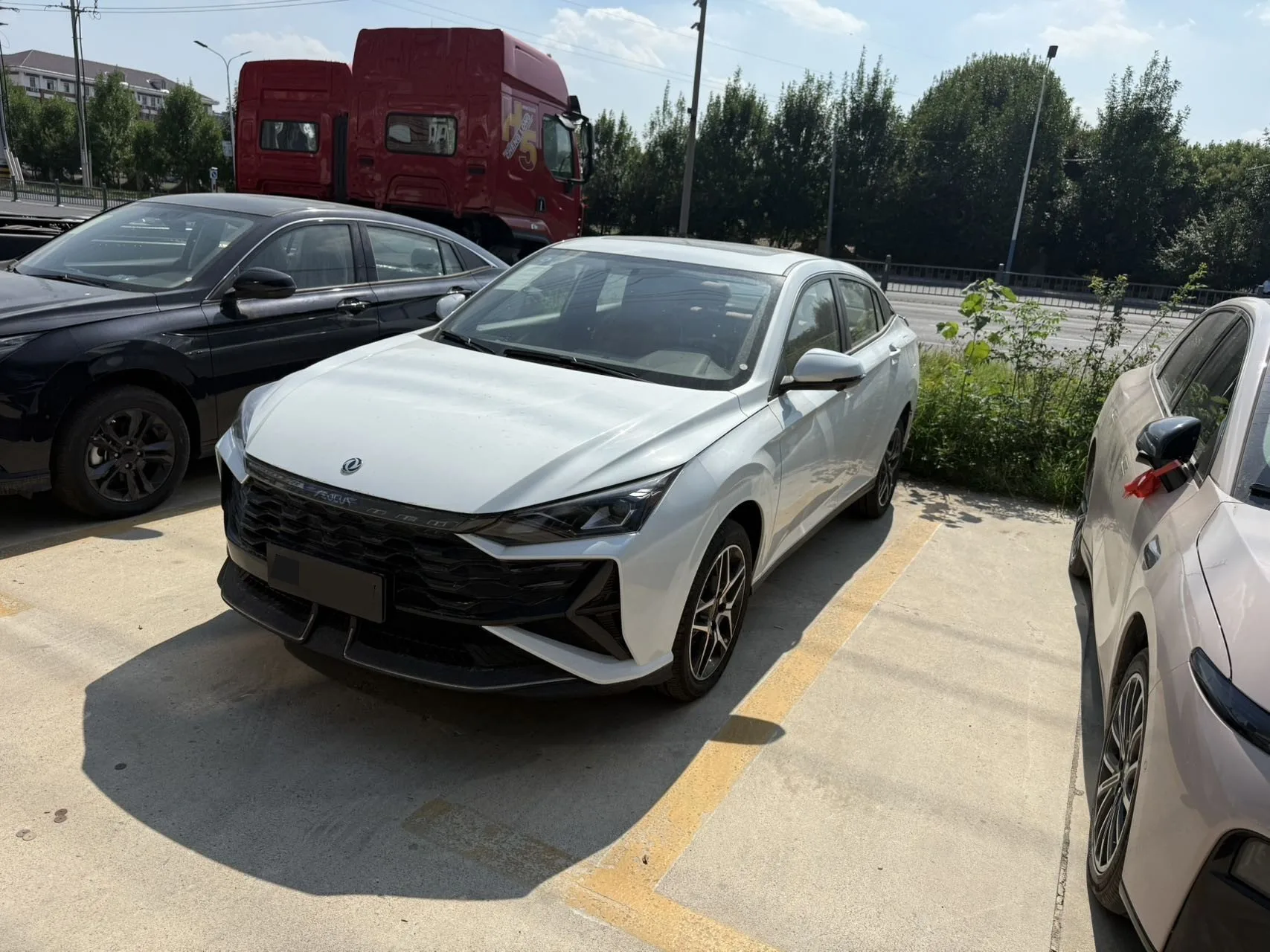 Yixuan 2023 Model Year 1.5L Automatic Glory Edition