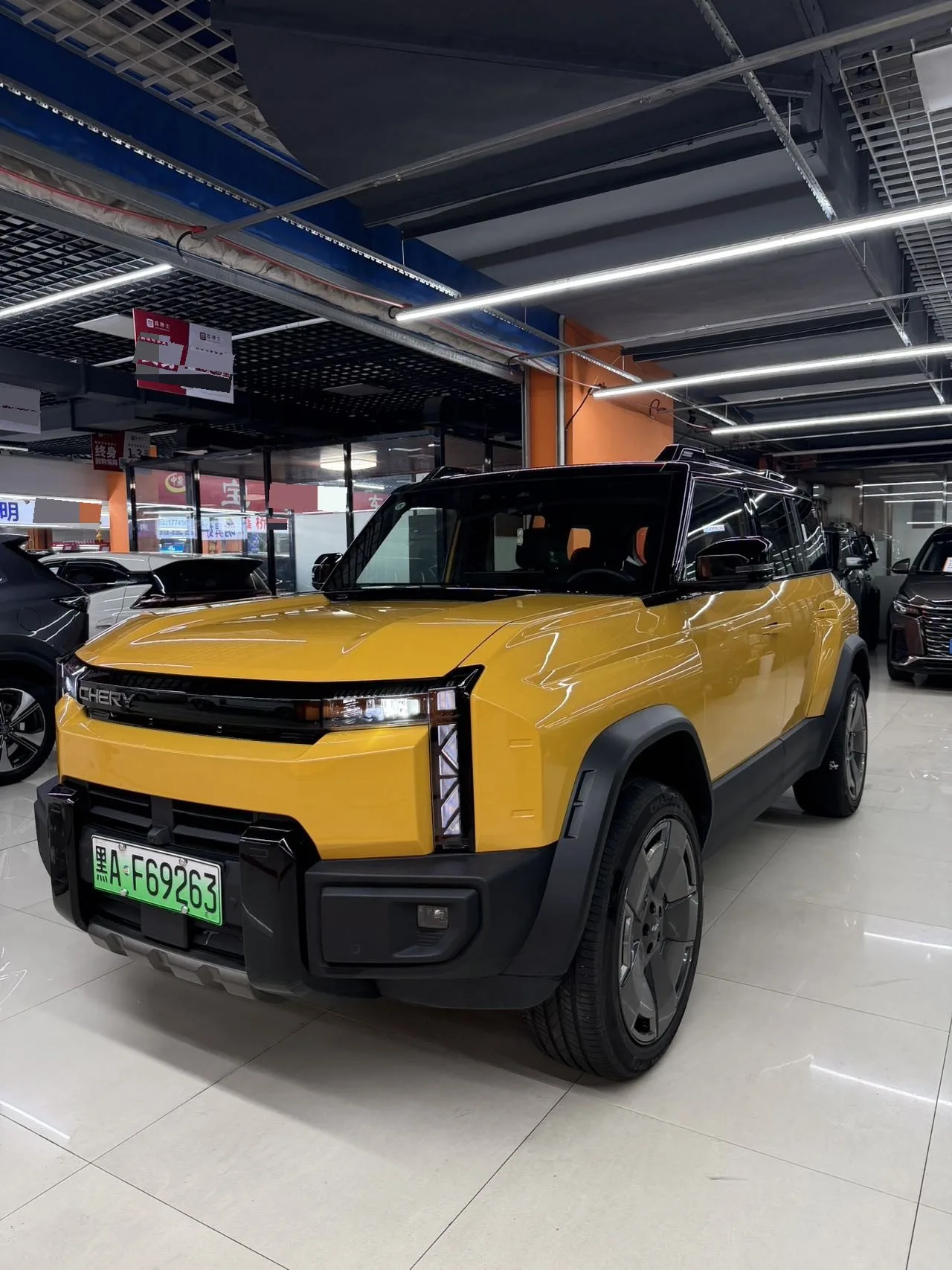Chery 2026 Fengyun X3L 205 AWD Super Performance Edition, Automatic Transmission