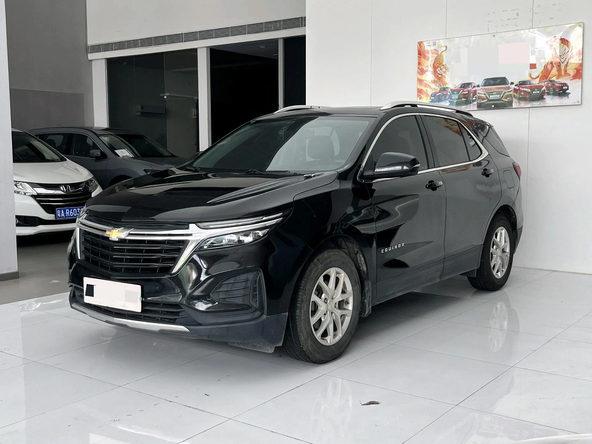 2021 Equinox 535T Lingjie Edition