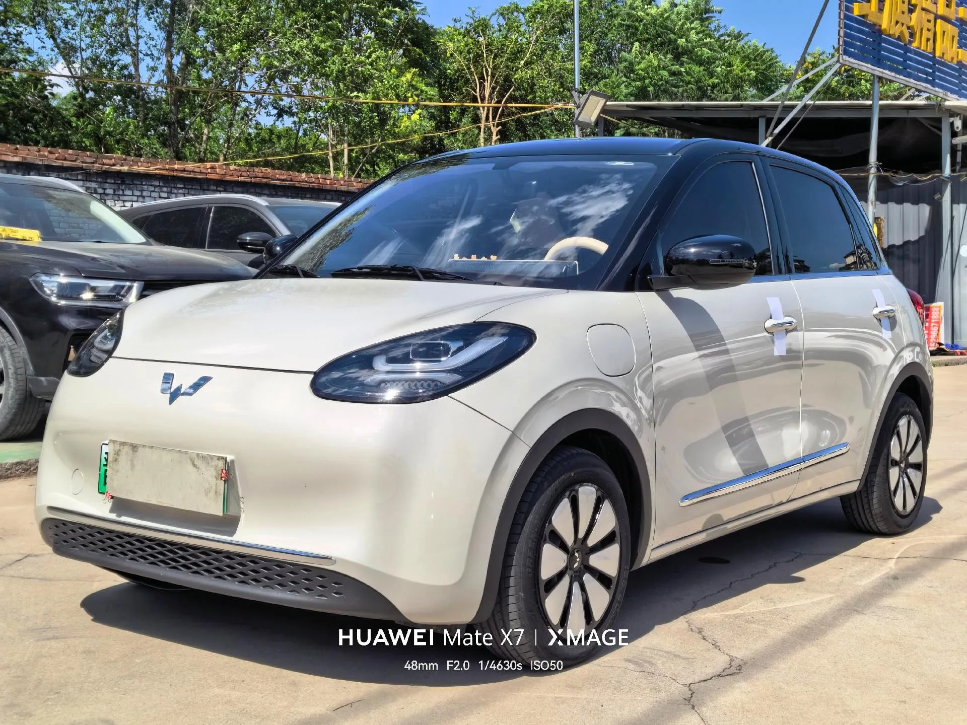 Wuling Bingo 2024 Model, 333km Range, Enjoy Edition