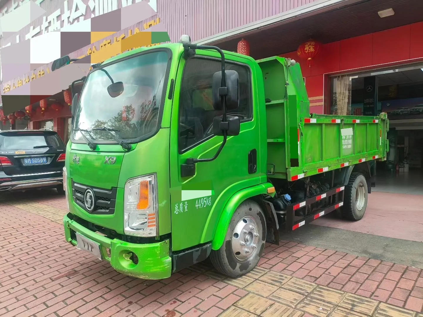 Nanjun 2013 Model Nanjun Dump Truck 3.0T 90 HP Manual Transmission