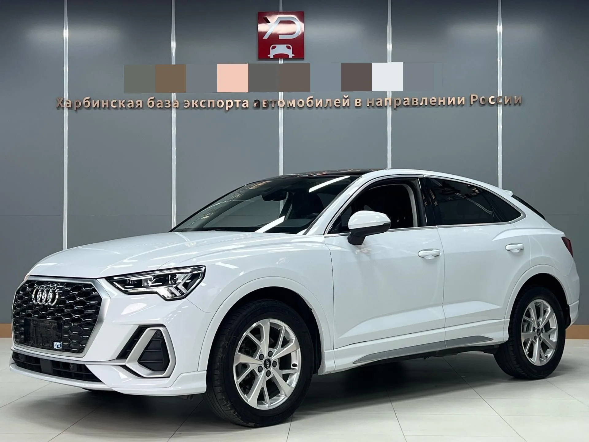 Audi Q3 Sportback 2022 35 TFSI Progressive