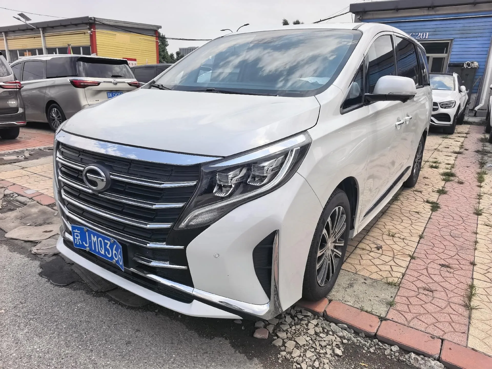 Trumpchi M8 2023 Leading Series 390T Supreme Edition