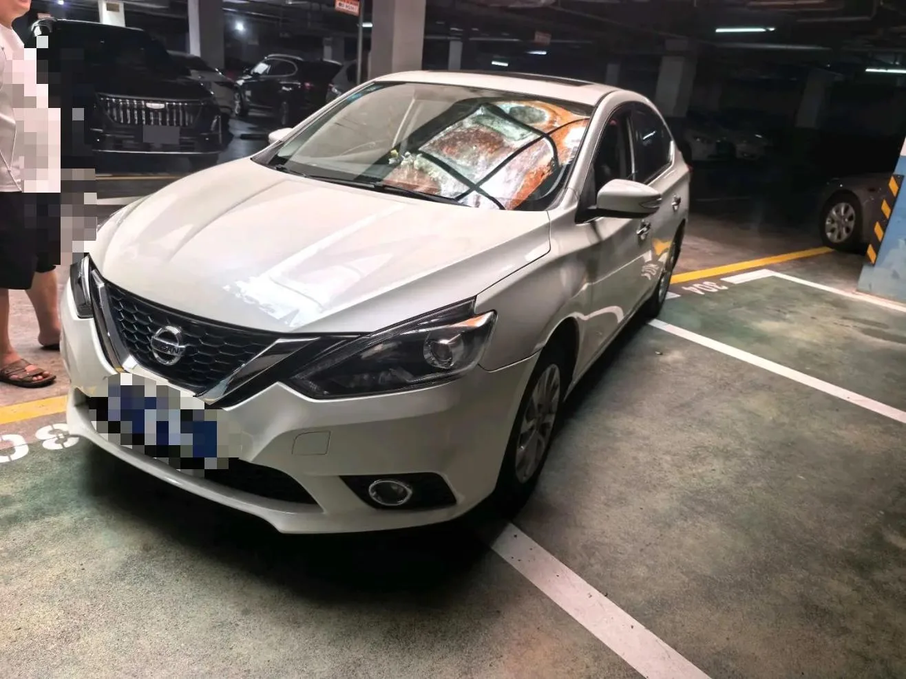 Nissan Sylphy 2019 1.6XV CVT Smart Connect Premium Edition (National V Emission Standard)