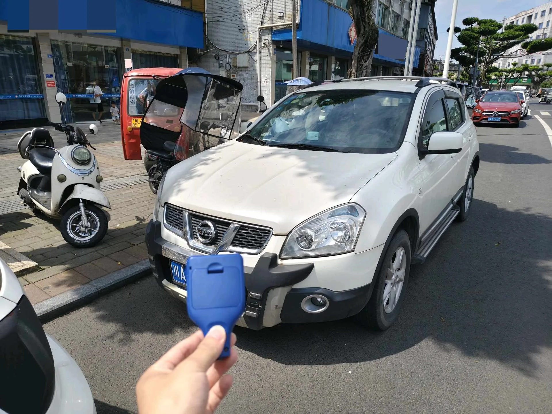 Nissan Qashqai 2012 2.0XL Fire CVT 2WD