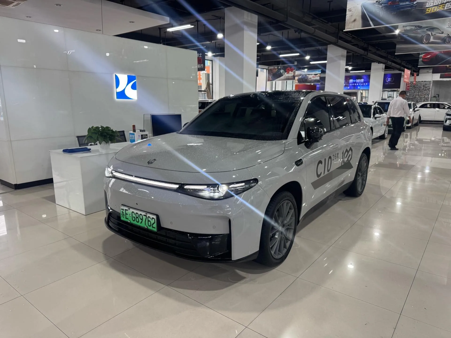 Leapmotor 2026 C10 210 LiDAR Edition (Automatic Transmission)
