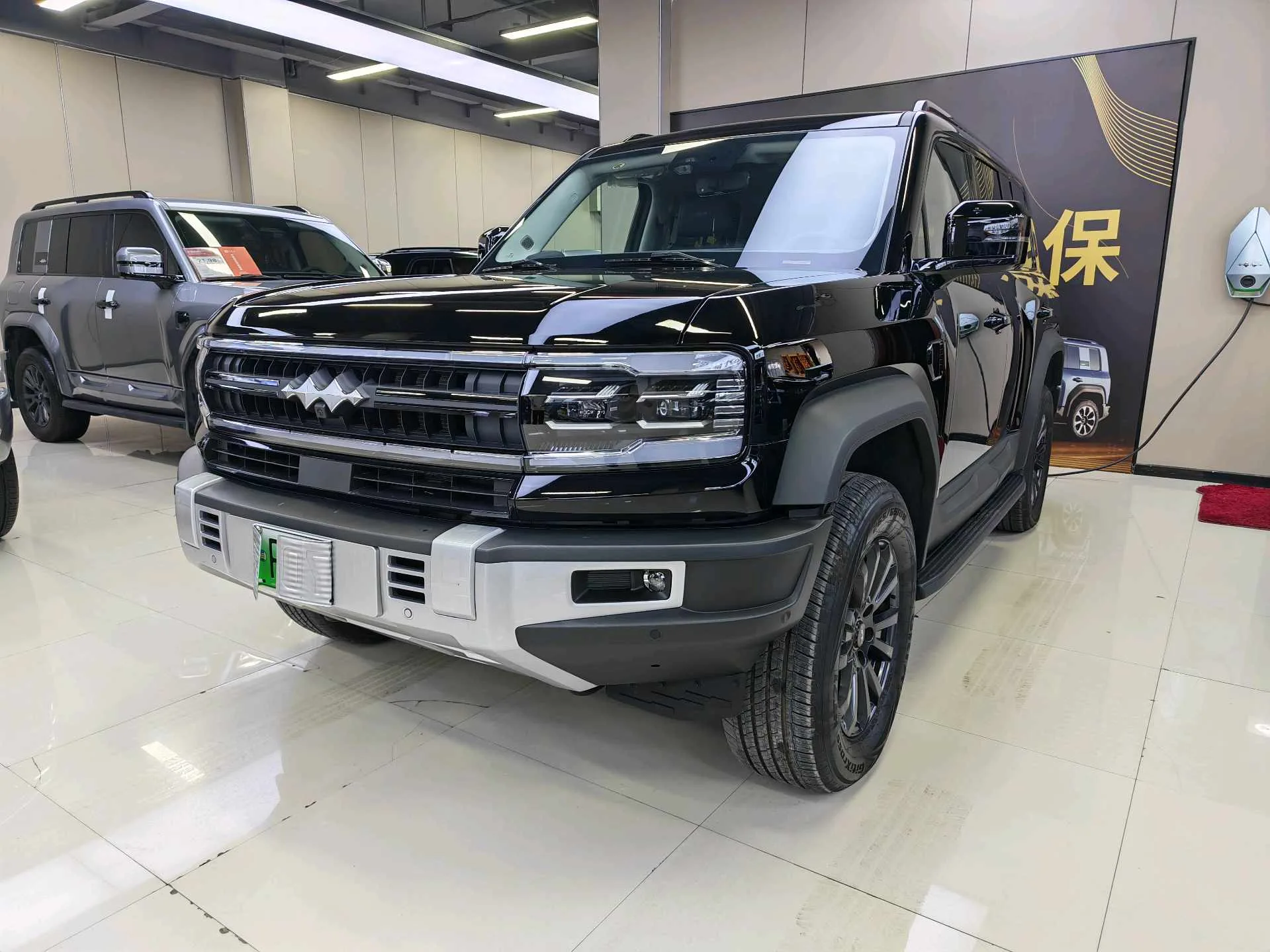 Leopard 5 2023 Navigator Edition