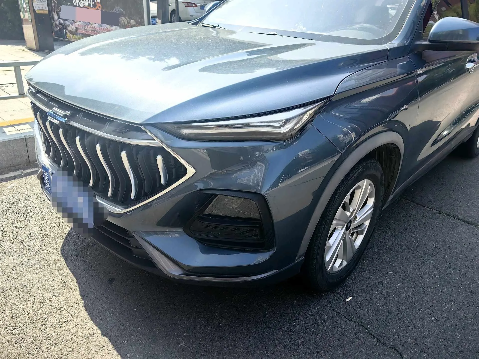 Changan Oushang X5 2021 Model Year 1.6L CVT Luxury Edition
