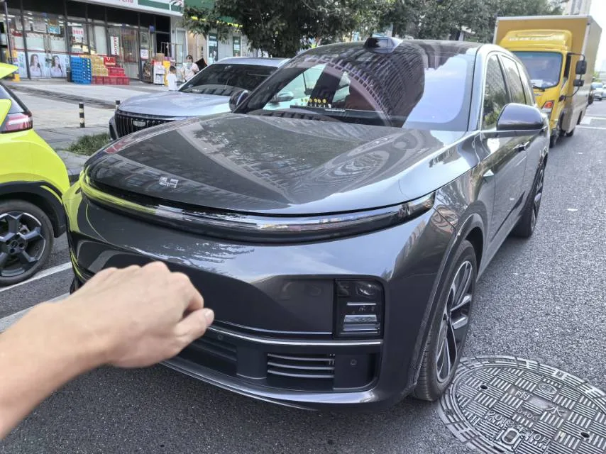 Что Авто Уровень 7 2024 МАКС