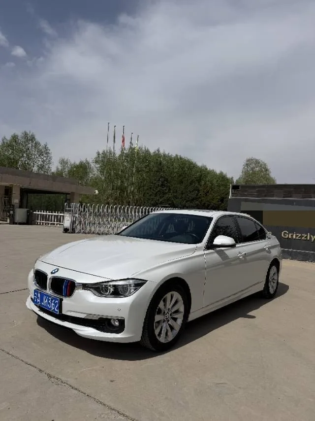 2017 BMW 3 Series 318Li Fashion Edition