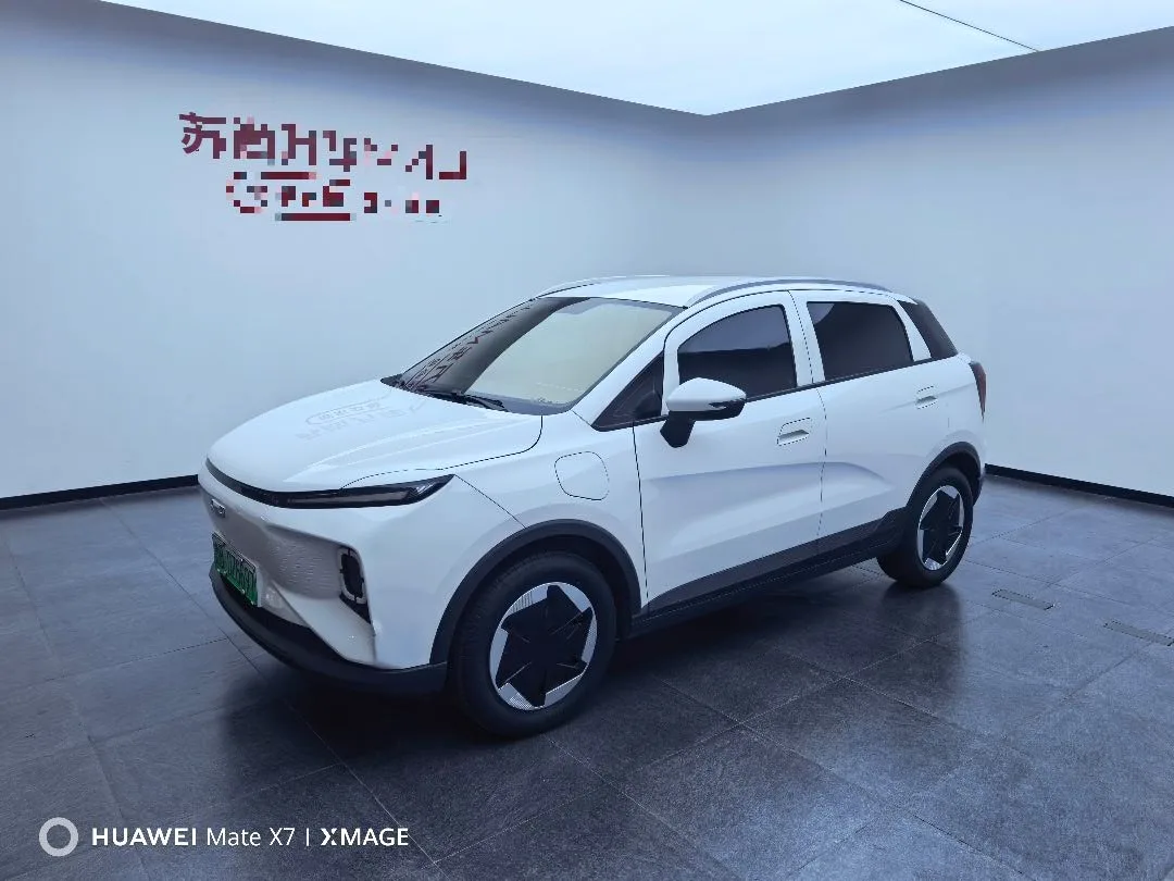 Geely Geometry E Firefly 2024 Model, 301km/h, Streamer