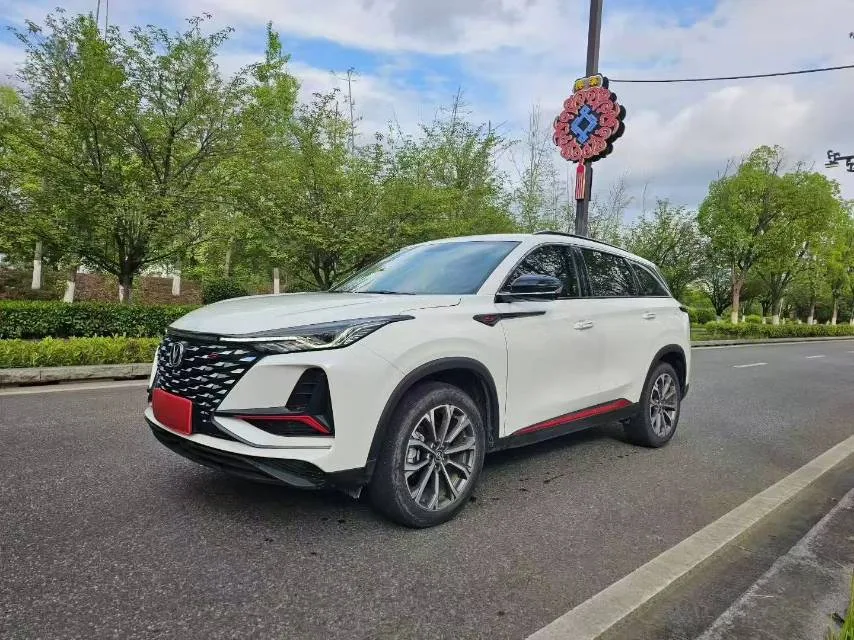 Changan CS75 PLUS 2022 2.0T Automatic Navigation Edition