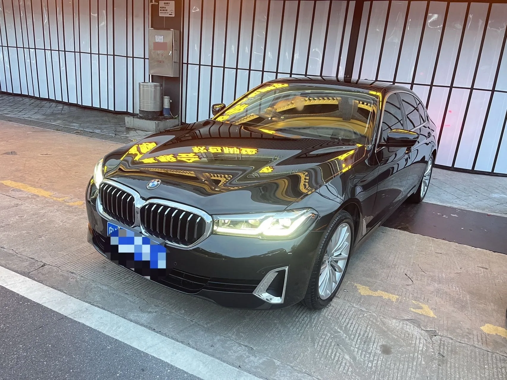 2021 BMW 5 Series 530Li Premium Line Luxury Package