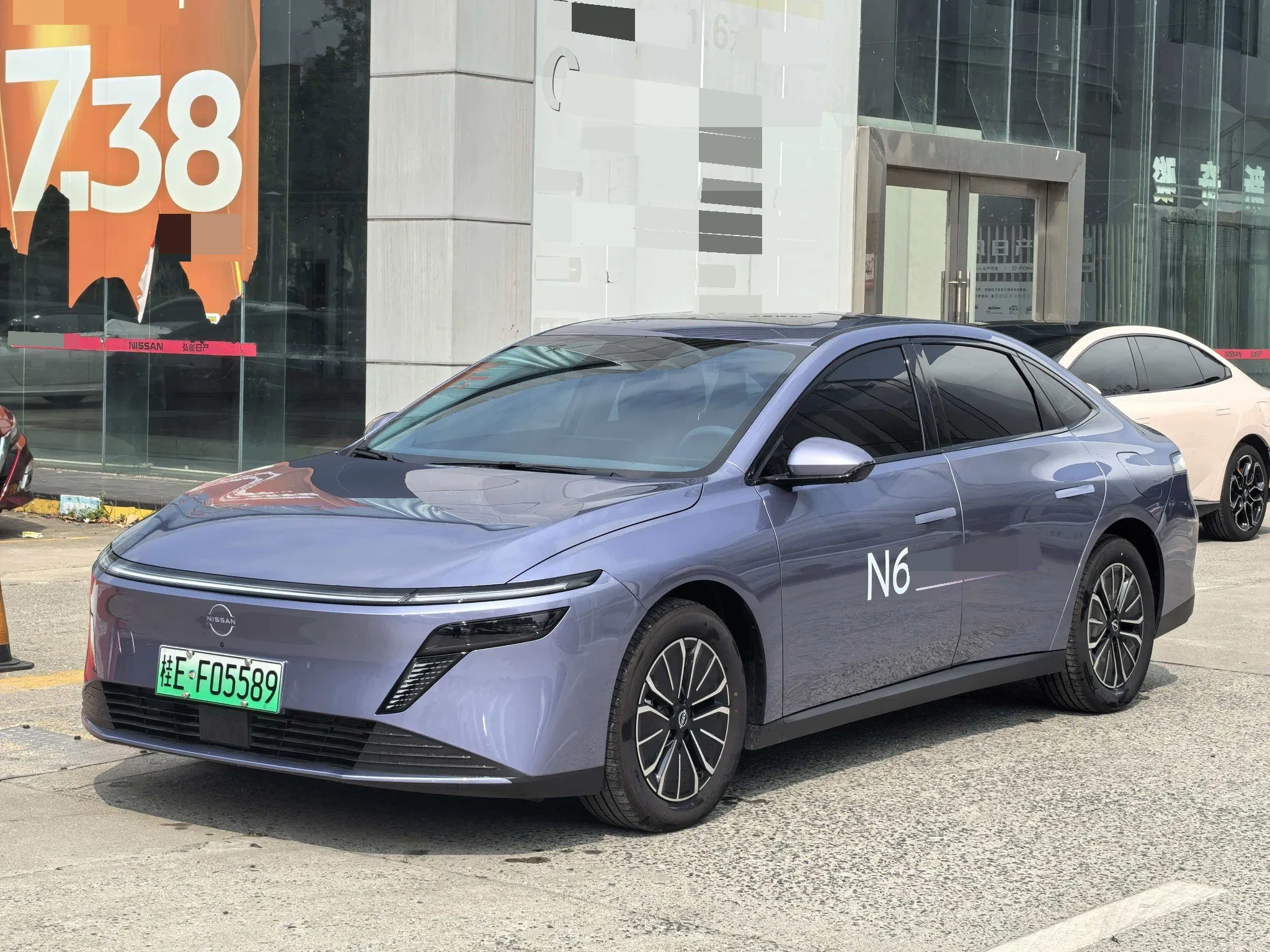 2026 Nissan N6 1.5 180 Max+ Automatic