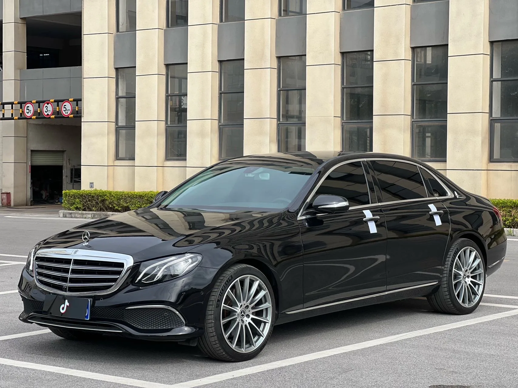 2020 Mercedes-Benz E-Class E 300 L Luxury