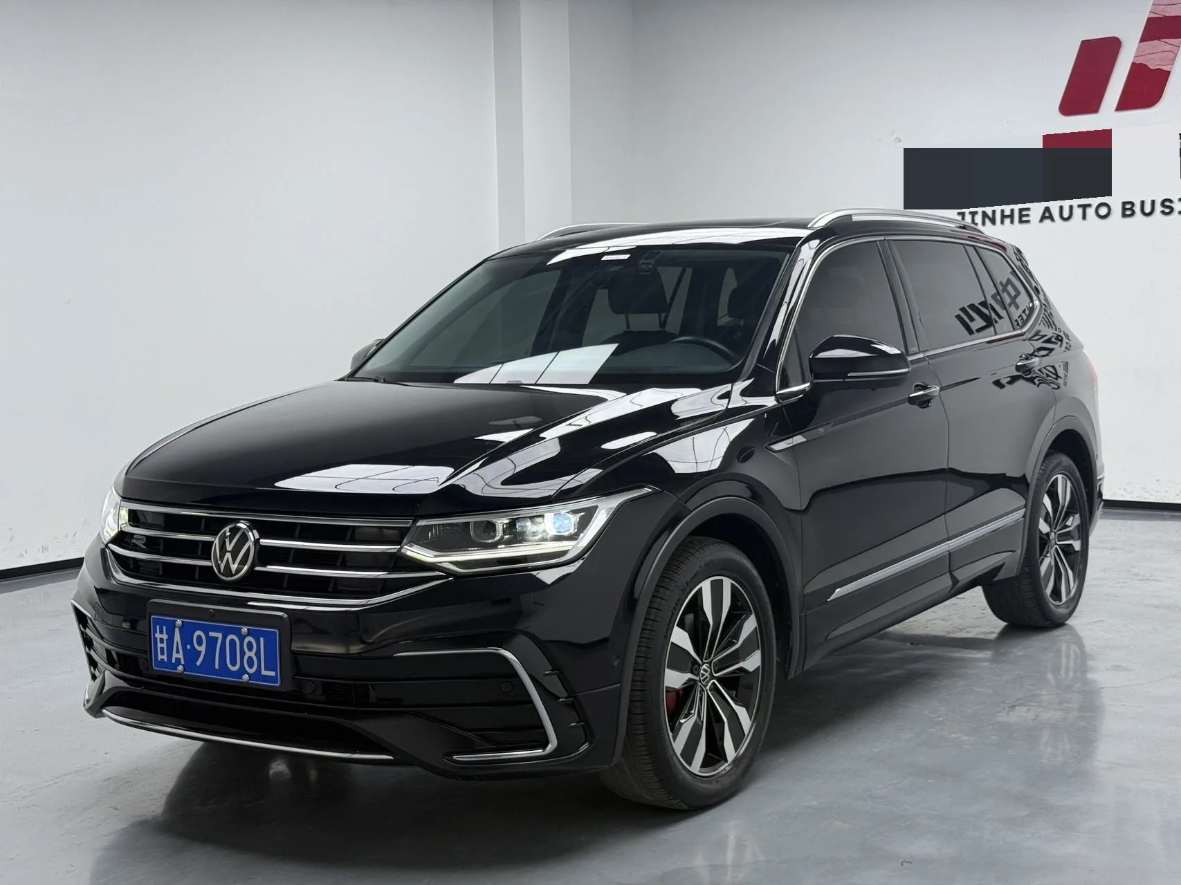 Tiguan L 2022 330TSI Automatic 2WD R-Line Premium Edition