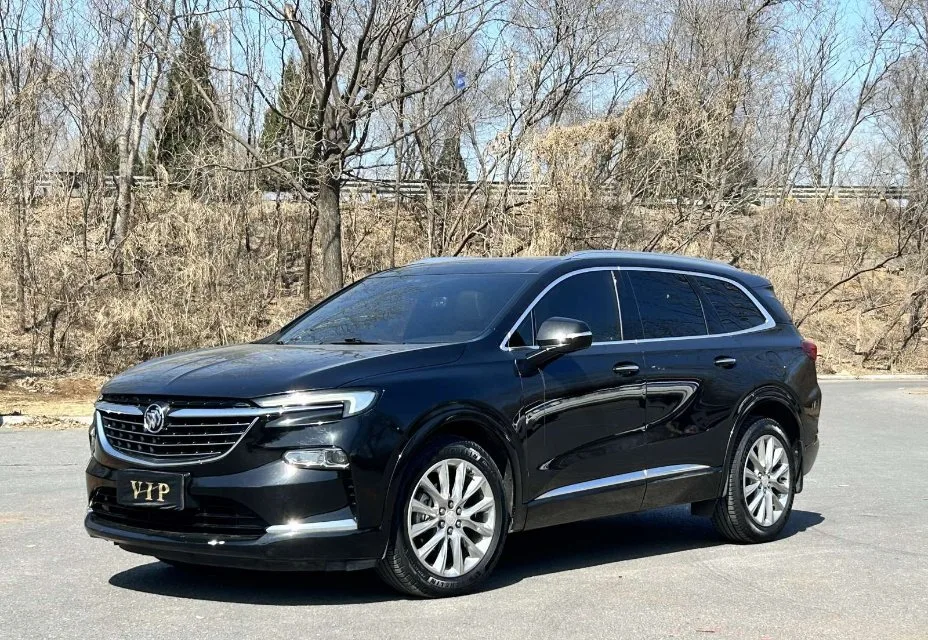 Angkor 2020 28T AWD Flagship