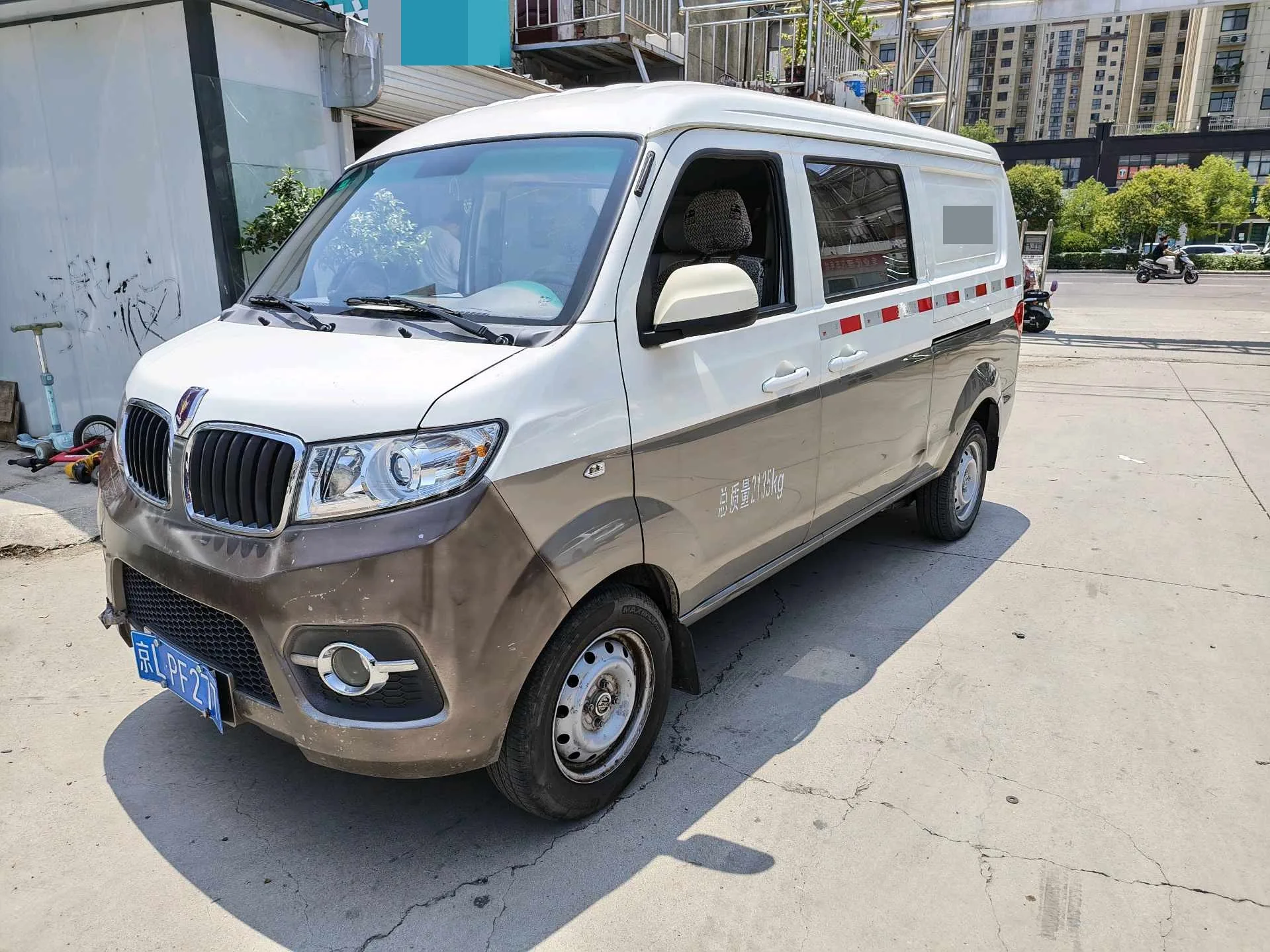 Xinyuan 2024 Little Sealeo X30 1.5L 110-horsepower Business Edition 2/5-Seater Enclosed Cargo Van, Manual Transmission