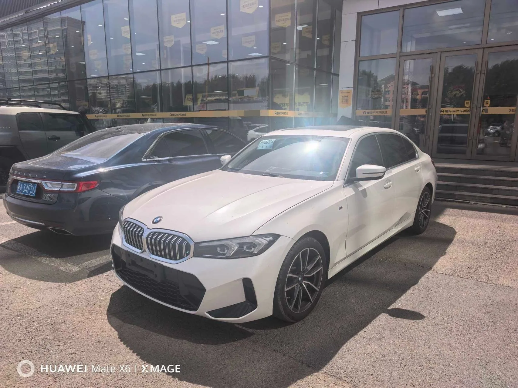2023 BMW 3 Series 320Li M Sport Package