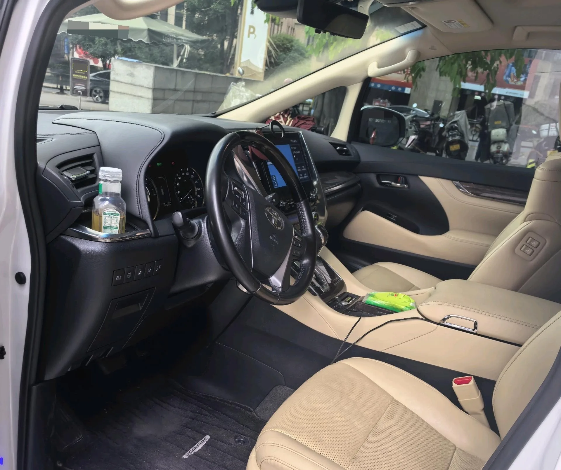 Weilfa 2020 2.5L Hybrid Premium Edition