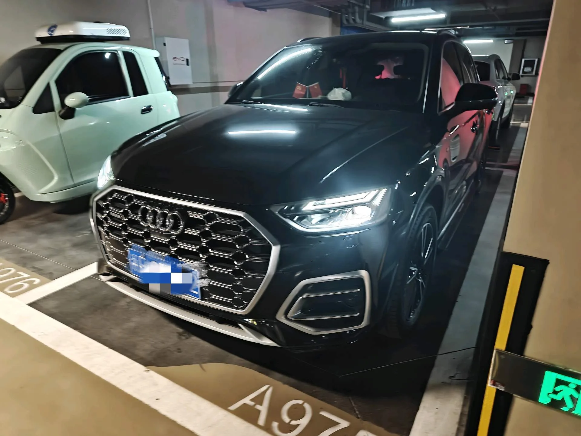 Audi Q5L 2022 40T Fashion Dynamic Edition