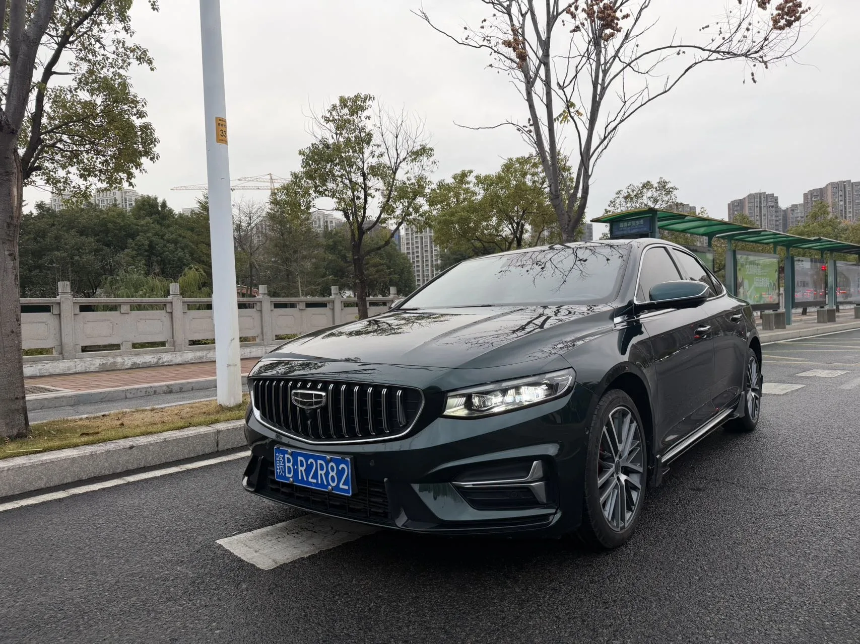 Xingrui 2021 Facelift 2.0TD Premium Edition