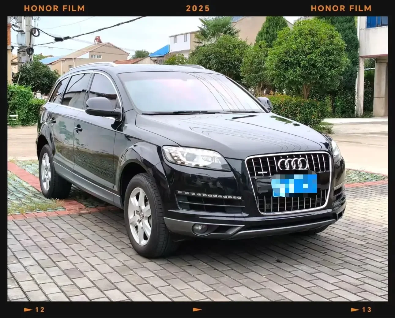 Audi Q7 2014 35 TFSI Progressive