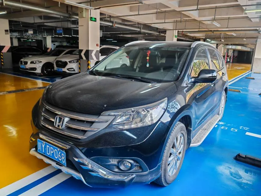 2015 Honda CR-V 2.0L Front-Wheel Drive Style Edition