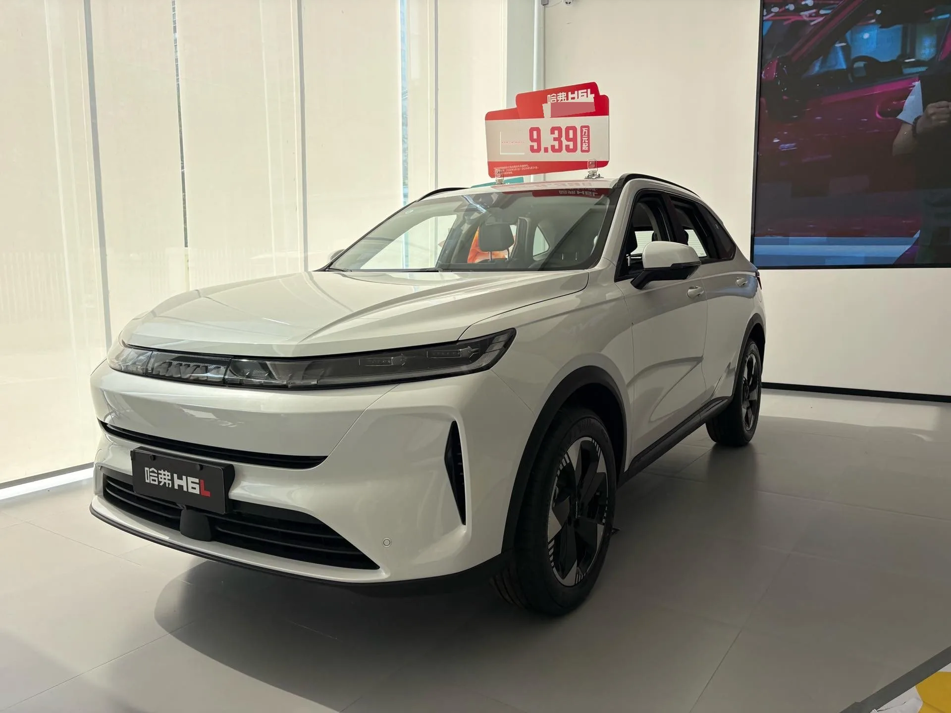 Haval 2026 H6L 1.5T Pro Automatic