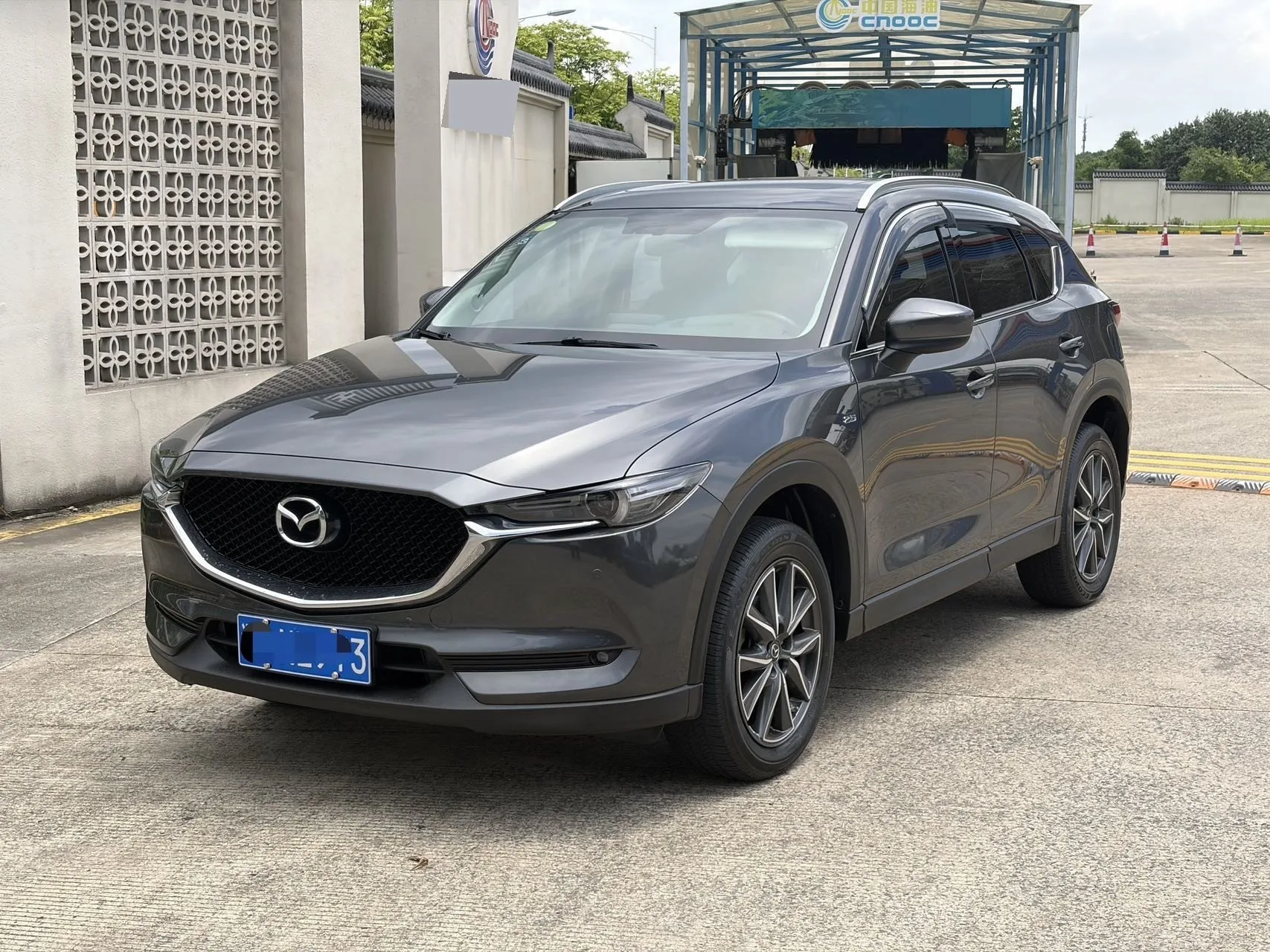 2020 Mazda CX-5 2.5L Automatic Front-Wheel Drive Smart Premium