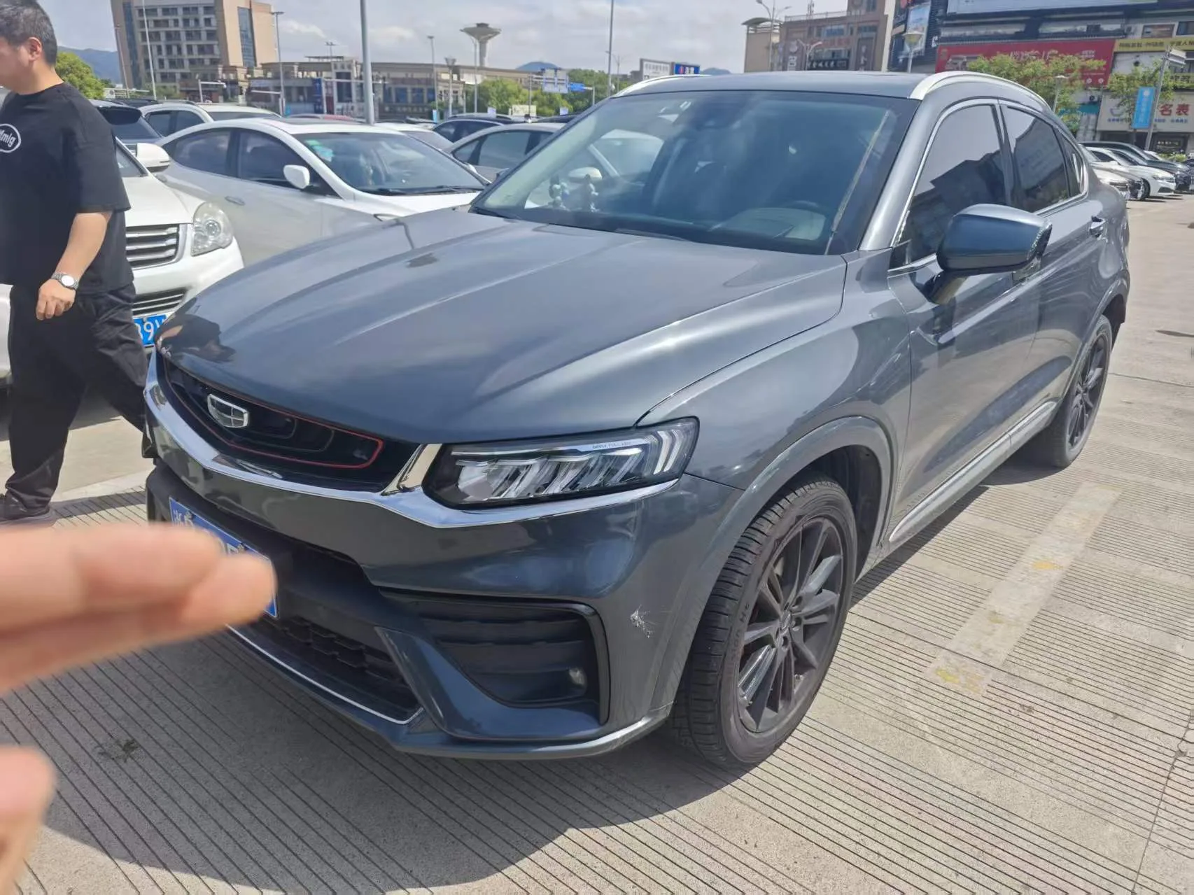 Xingyue 2020 High-Performance Edition 350T Star Shiner