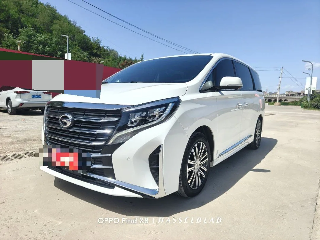 Trumpchi M8 2021 Leading Series 390T Supreme Edition
