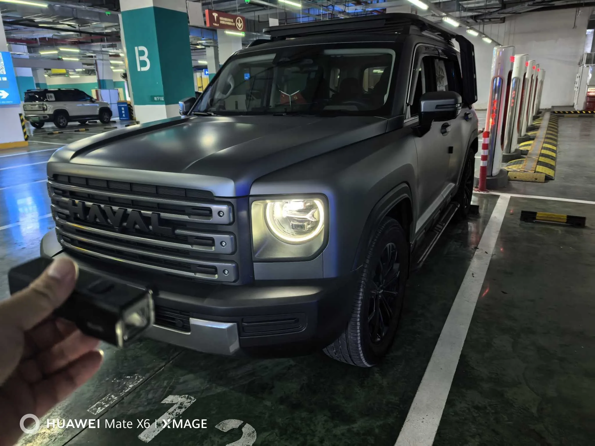 Haval Raptor New Energy 2023 Hi4 102 Exploration Edition