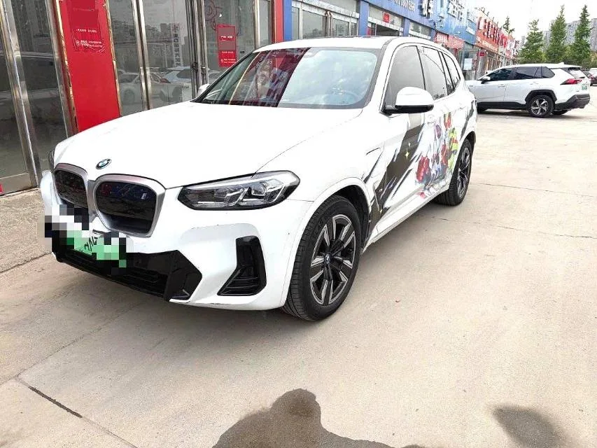 BMW iX3 (Imported) 2023 iX3 Leading Edition Automatic