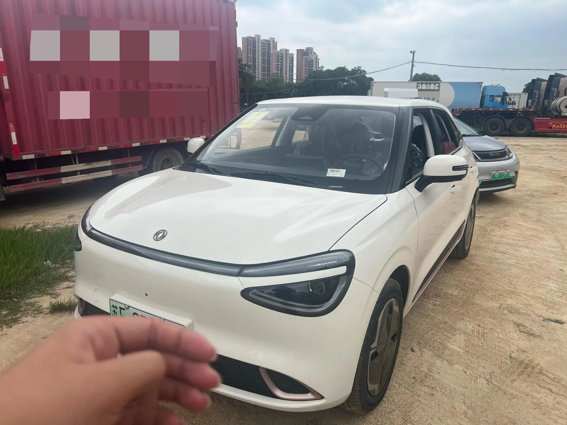 Dongfeng 2026 Nano 01 "Beloved Edition" 330 Ultra Automatic