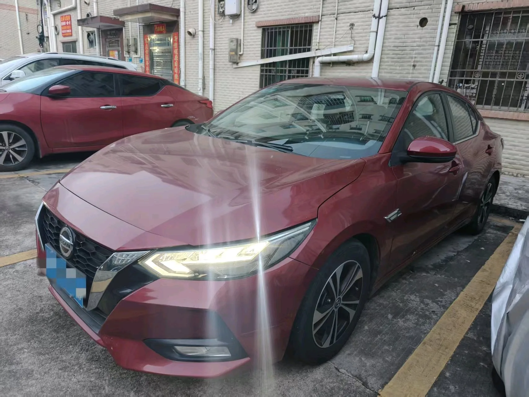 Nissan Sylphy 2020 1.6L XL CVT Smart Edition
