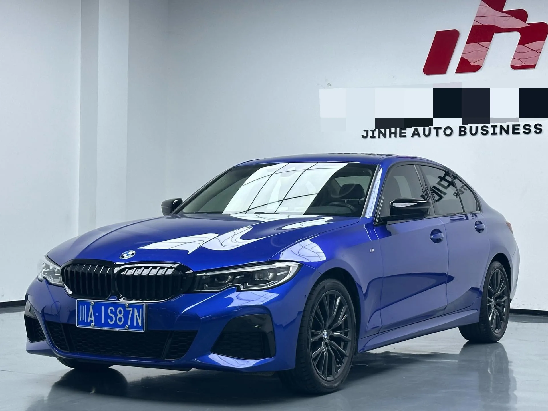 2020 BMW 3 Series 325i M Sport Shadow Edition