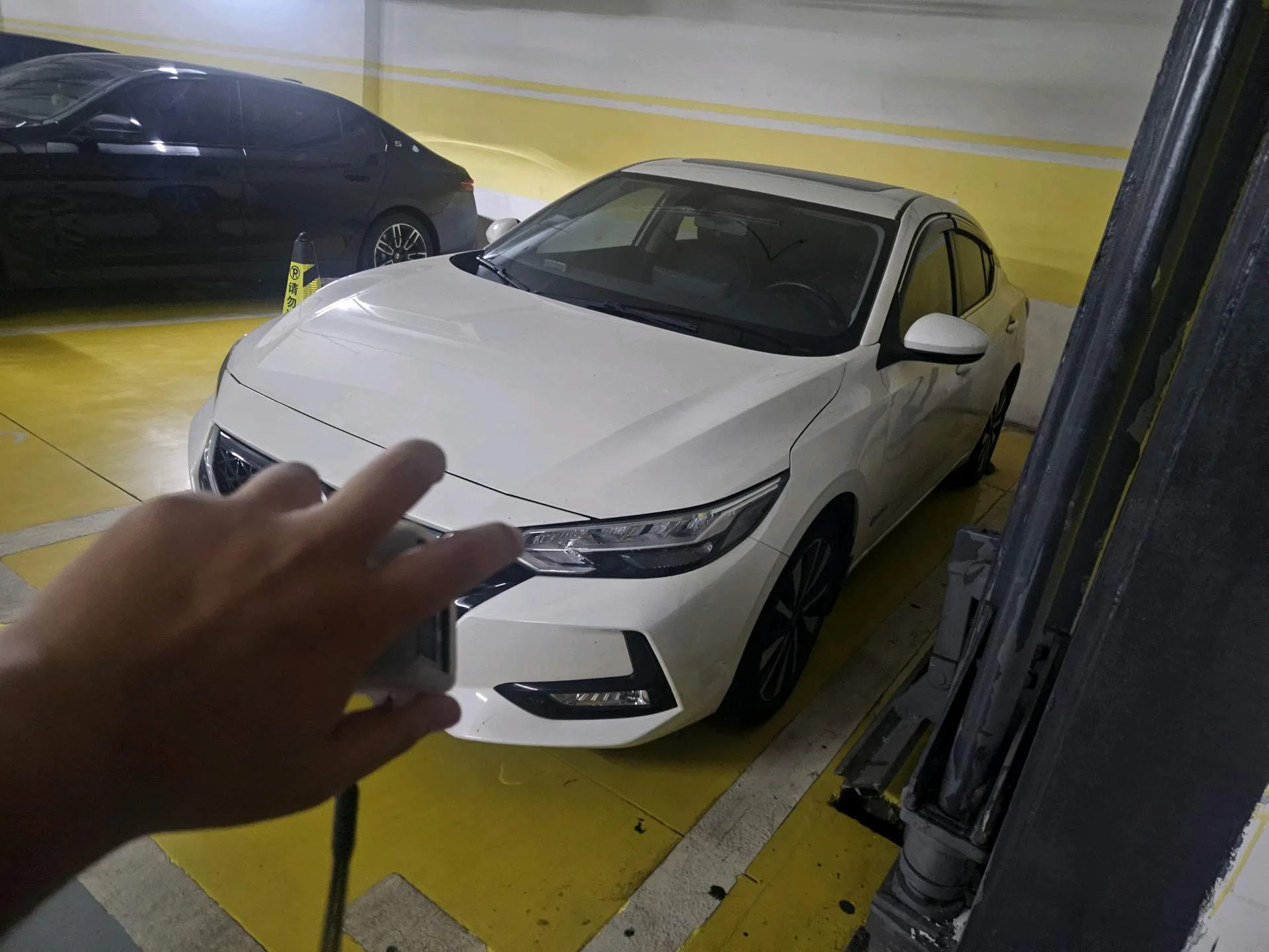 Nissan Sylphy 2022 Electric Drive Version e-POWER Smart Connectivity PLUS