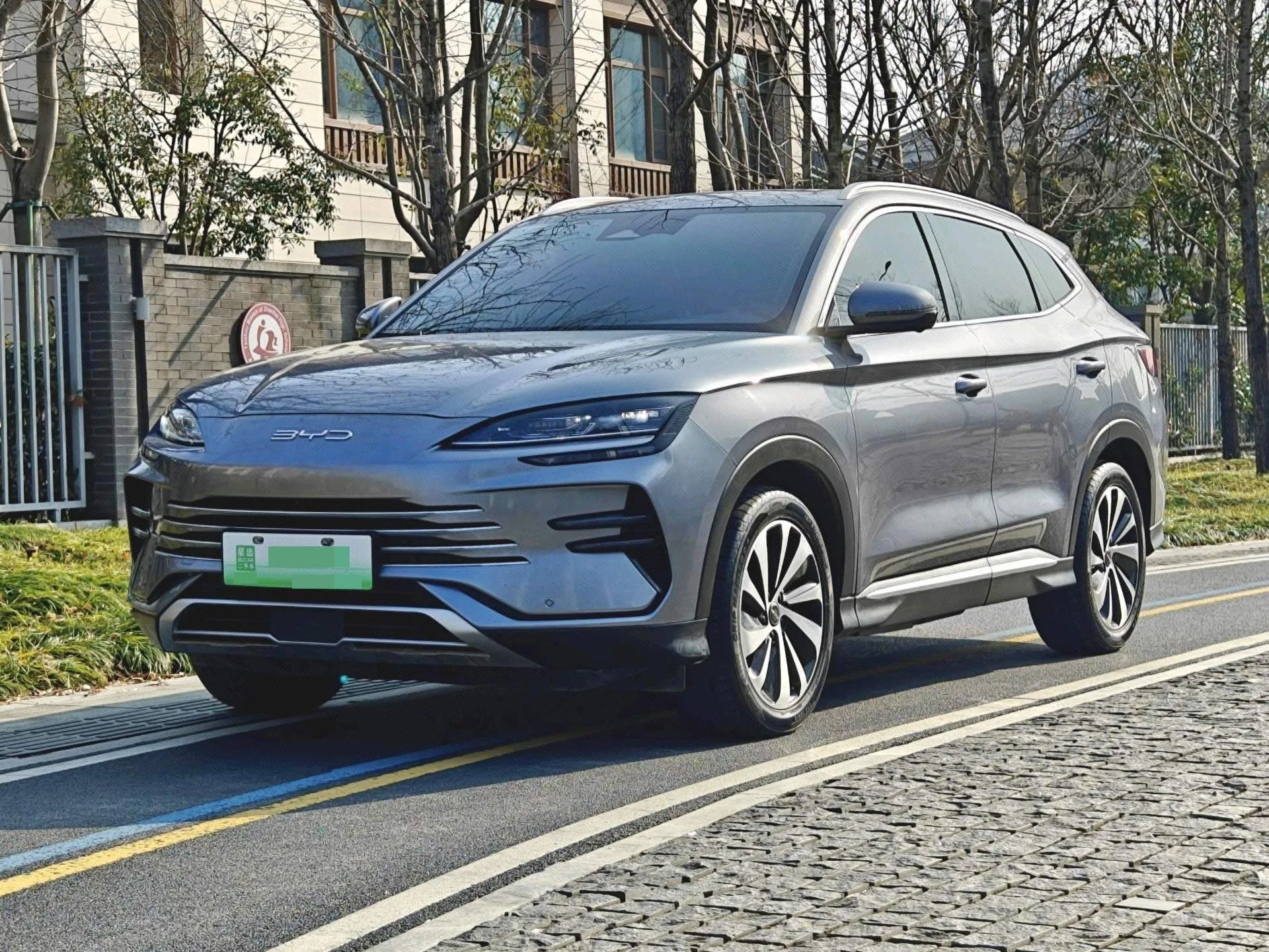 BYD Song PLUS New Energy 2023 Model, Song PLUS DM-i 1.5 CVT Champion Edition, 110km Range Flagship PLUS Automatic