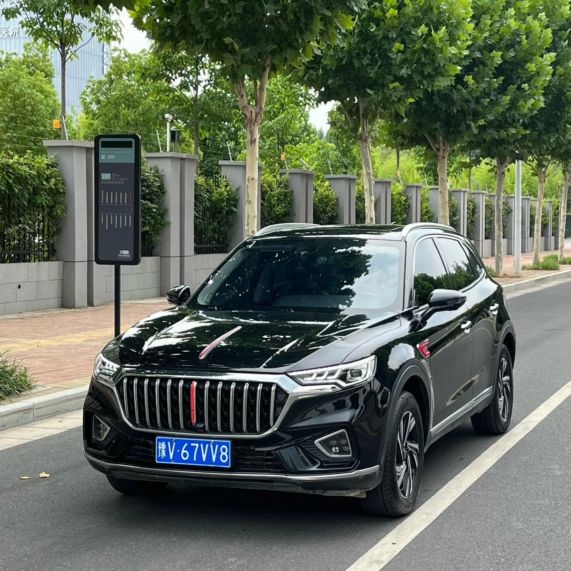 Hongqi HS5 2022 2.0T Intelligent Flagship Edition
