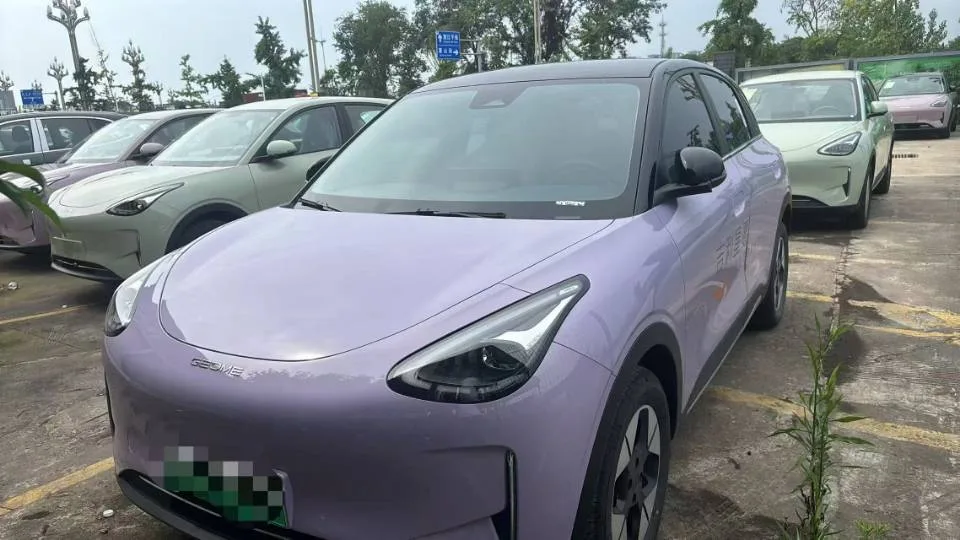 Wish Star 2026 410km Explorer Edition